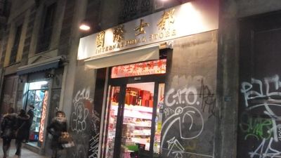 もうすぐクリスマス。街はあれこれと、、、