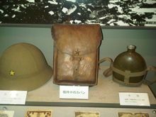 浜松散策