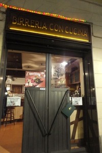 軽く一杯、、、、 2012/02/13 05:31:21