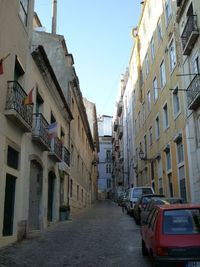 Lisbon FADO と Alfama