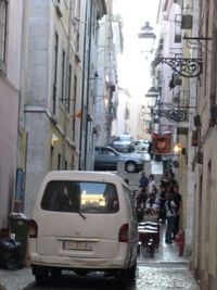 Lisbon FADO と Alfama