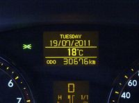 ささ、寒い！ 2011/07/20 06:13:44