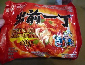 日本風の味かも