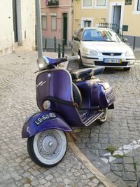 Lisbon FADO と Alfama