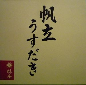 ミラノで韓国料理