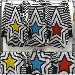 NEW星×ボーダー（・е・）г