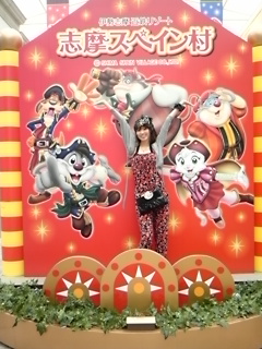 HAPPY 旅行(^O^)/