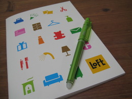 Ｌoft♪