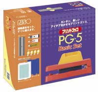 昭和の逸品が発売終了に