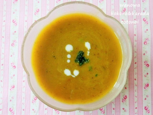 小豆かぼちゃスープ カラダを温める＆穏やかにクールダウンで心身安定