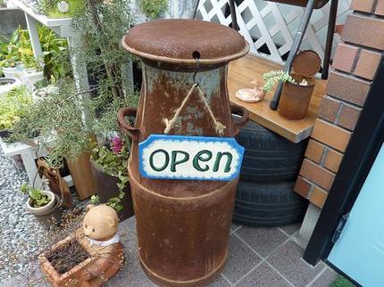明日開催、「おうちカフェ カモミール」さん１ｄａｙ雑貨展