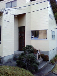 今の春野は雪が舞っていました(^o^) 2013/12/20 15:00:02