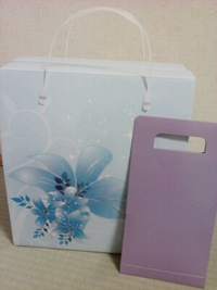 今まで、ありがとうございましたm(_ _)m 2013/12/02 21:46:22