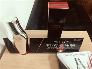 今日も商品紹介です。