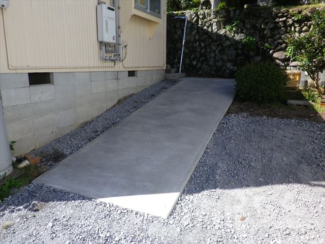 新しくなりました！！
