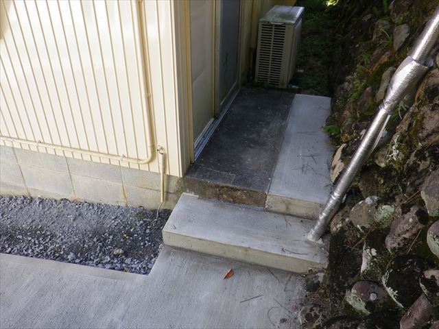 新しくなりました！！