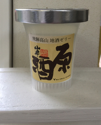 ごちそうさまです笑 2015/06/07 18:18:05