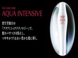 トリートメントリニューアル！！