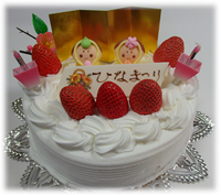 ひな祭りのお祝いに✿❀✿ 2023/03/02 15:49:00