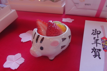 2019年のごあいさつ♪