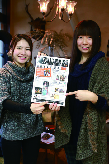 自慢の２人です！　【菊川・掛川・御前崎で家を建てるなら。。。】