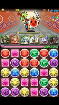 Get(^-^)/ 2013/03/28 09:46:38
