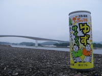 ｉｎ高知！総集編ラスト！！