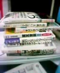 たまっていく一方で…