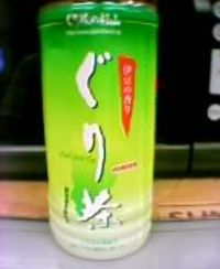 ぐり茶