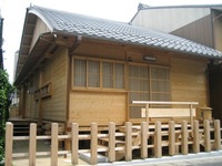 大津　宮内建築さん　01 2009/04/26 11:35:59