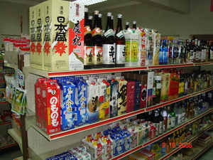 マレーシア　ロングステイ