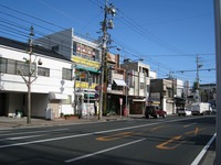 お店紹介 2008/08/30 00:18:41