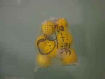 rie-rieです。