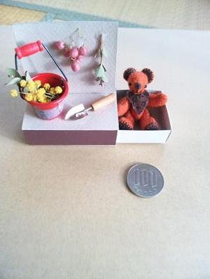 Felt Teddyです