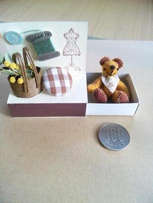 Felt Teddyです