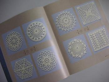 あたたかな手作り雑貨