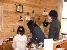 雑貨展１日目のご報告です。