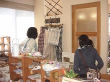 雑貨展１日目ご報告