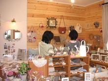 雑貨展１日目ご報告