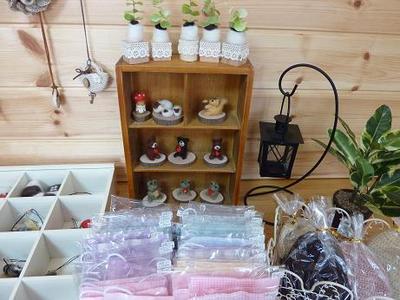 「Ｌｅａｆさん」の作品です。