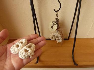ミニミニシューズのキーホルダー
