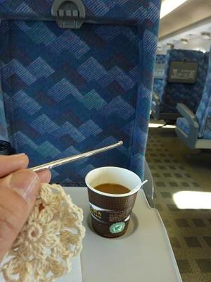 出張から帰りました。