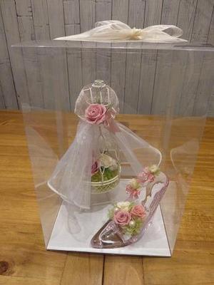 花嫁さんセット