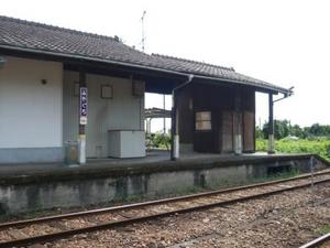 今週末は、鉄道模型運転体験をしませんか？