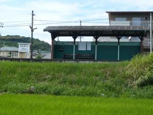 お休み・・・どこへ行く？