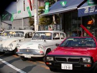 クラッシックカーフェスティバル 2008/08/01 09:17:26