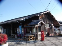 えんしゅう☆POPPO　この会で行う事業の内容