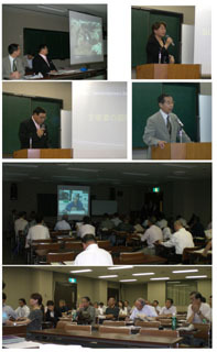 仮）天浜線にSLを走らせる会・準備発起人会が開催されました。 2008/07/07 16:04:04