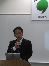 浜名湖のりブランド推進協議会設立 2009/04/15 00:27:59