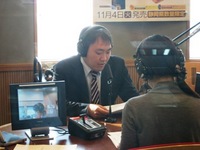 「WeLove浜松会議リレートーク」市文化振興財団伊藤渉さん 2008/12/12 21:05:39